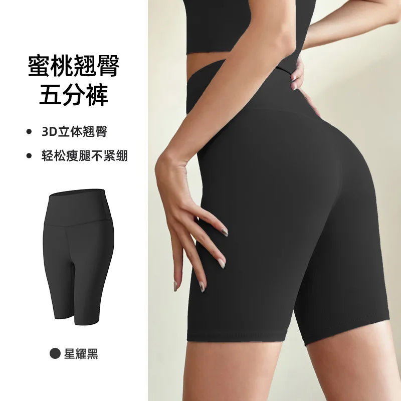 Short Yoga Taille Haute Femme – Gainant, Respirant & Push-Up
